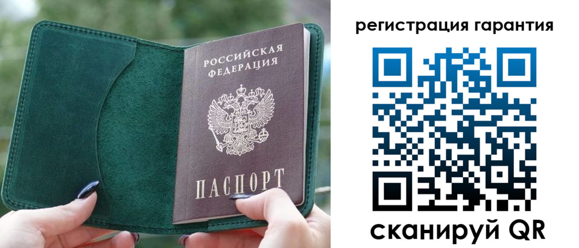 найти адрес прописки в Карачаевске